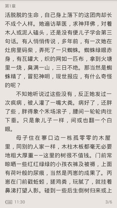 爱游戏官网和马竞达成合作